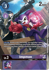 Impmon P-071